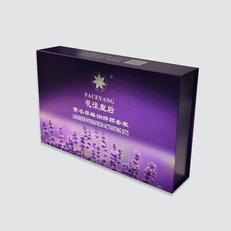 Custom Luxury Book Shape  Magnet Cosmetic Gift Box