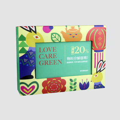 Custom Book Shape Gift Box with Tray
