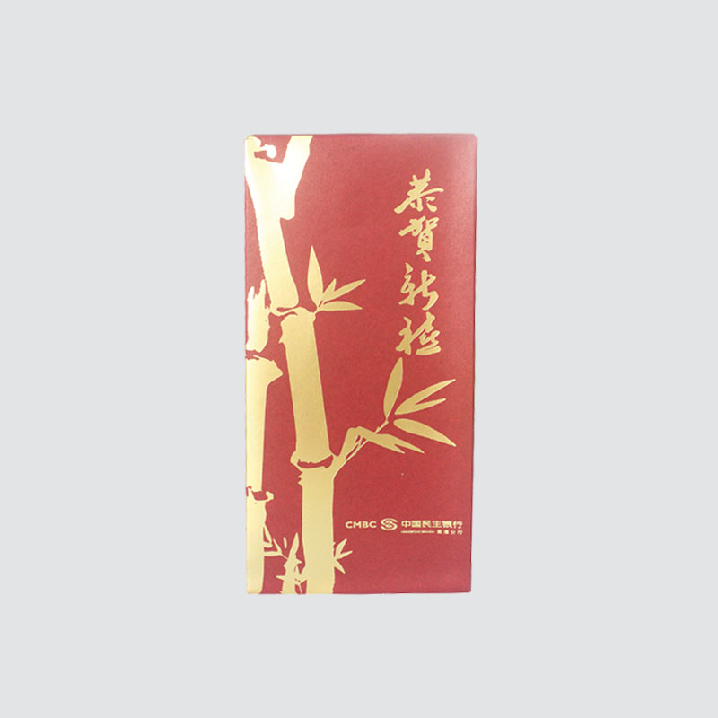 Chinese Red Envelope